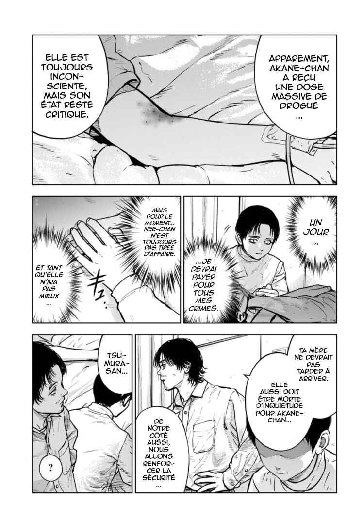 Gyakusatsu Happy End ~Ao no Shou~ Chapter 19 - Page 18