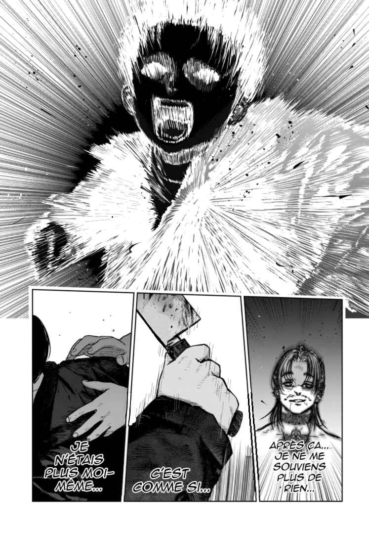 Gyakusatsu Happy End ~Ao no Shou~ Chapter 19 - Page 6