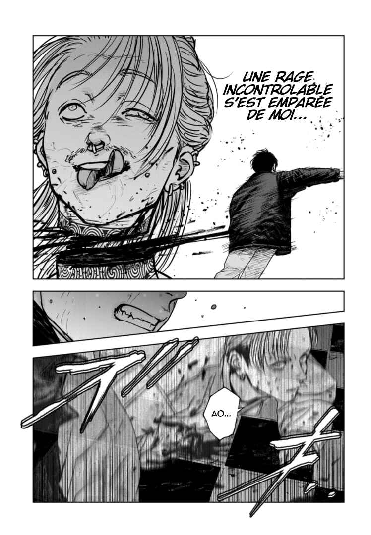 Gyakusatsu Happy End ~Ao no Shou~ Chapter 19 - Page 8