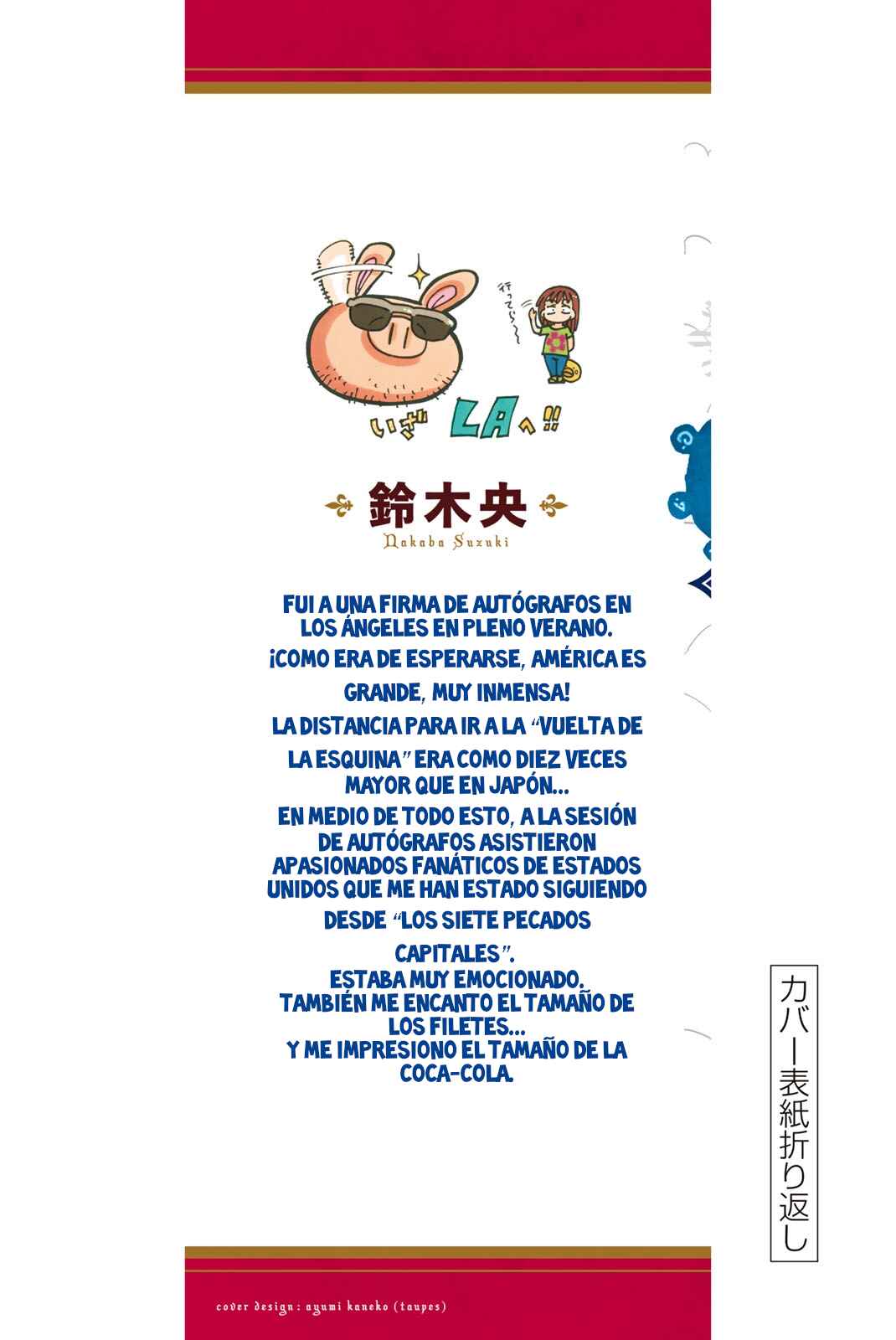 Mokushiroku no Yonkishi Chapter 158.5 - Page 16