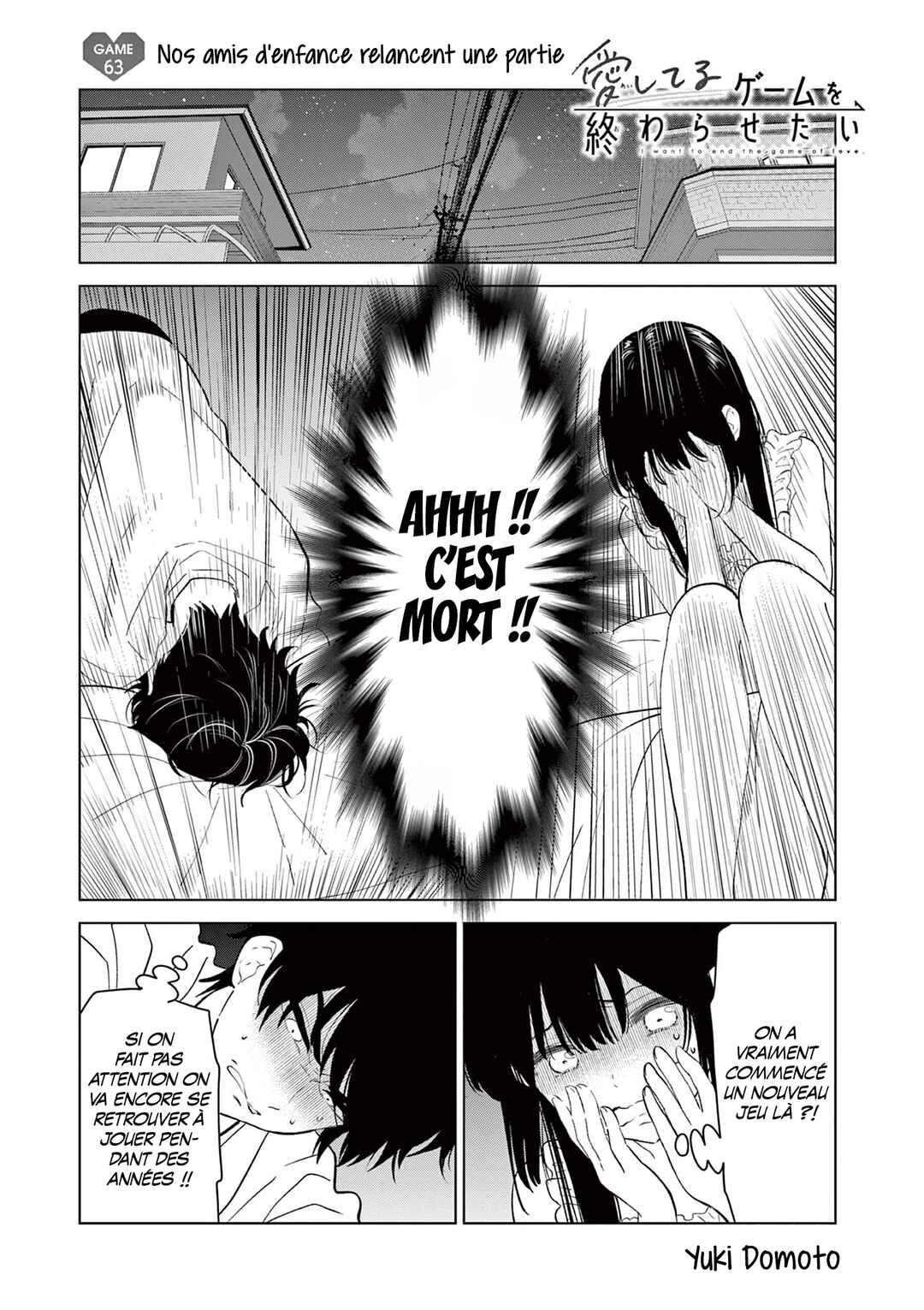 Aishiteru Game o Owarasetai Chapter 63 - Page 1