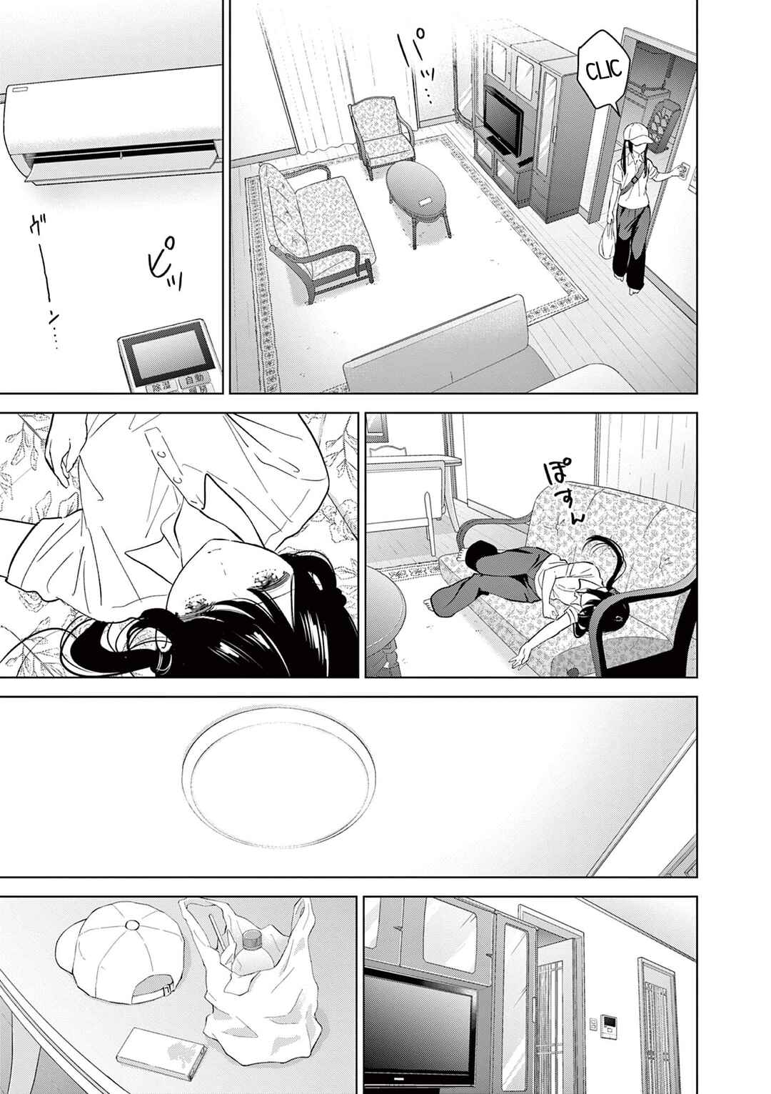 Aishiteru Game o Owarasetai Chapter 63 - Page 17