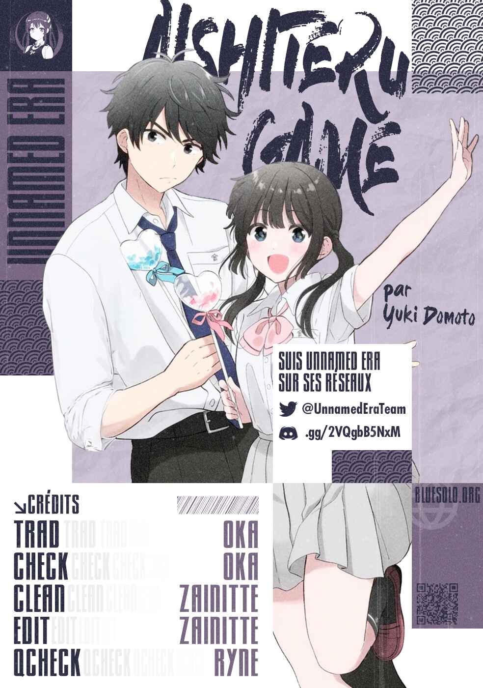 Aishiteru Game o Owarasetai Chapter 63 - Page 2