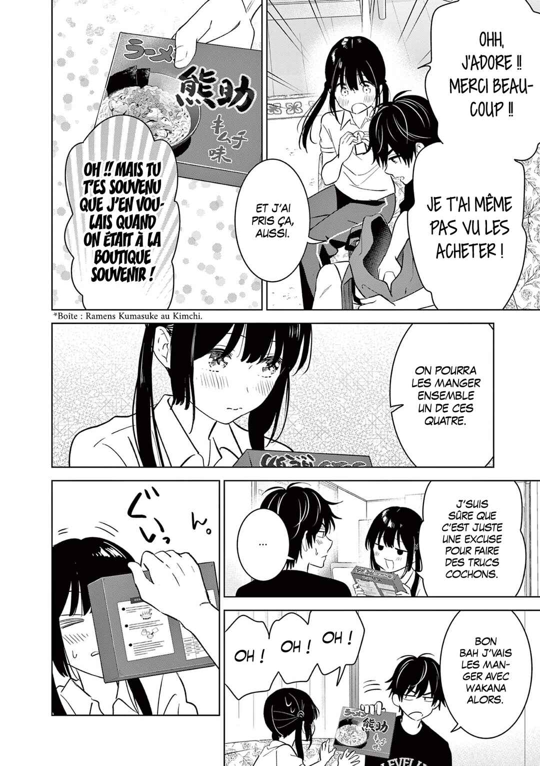 Aishiteru Game o Owarasetai Chapter 63 - Page 28