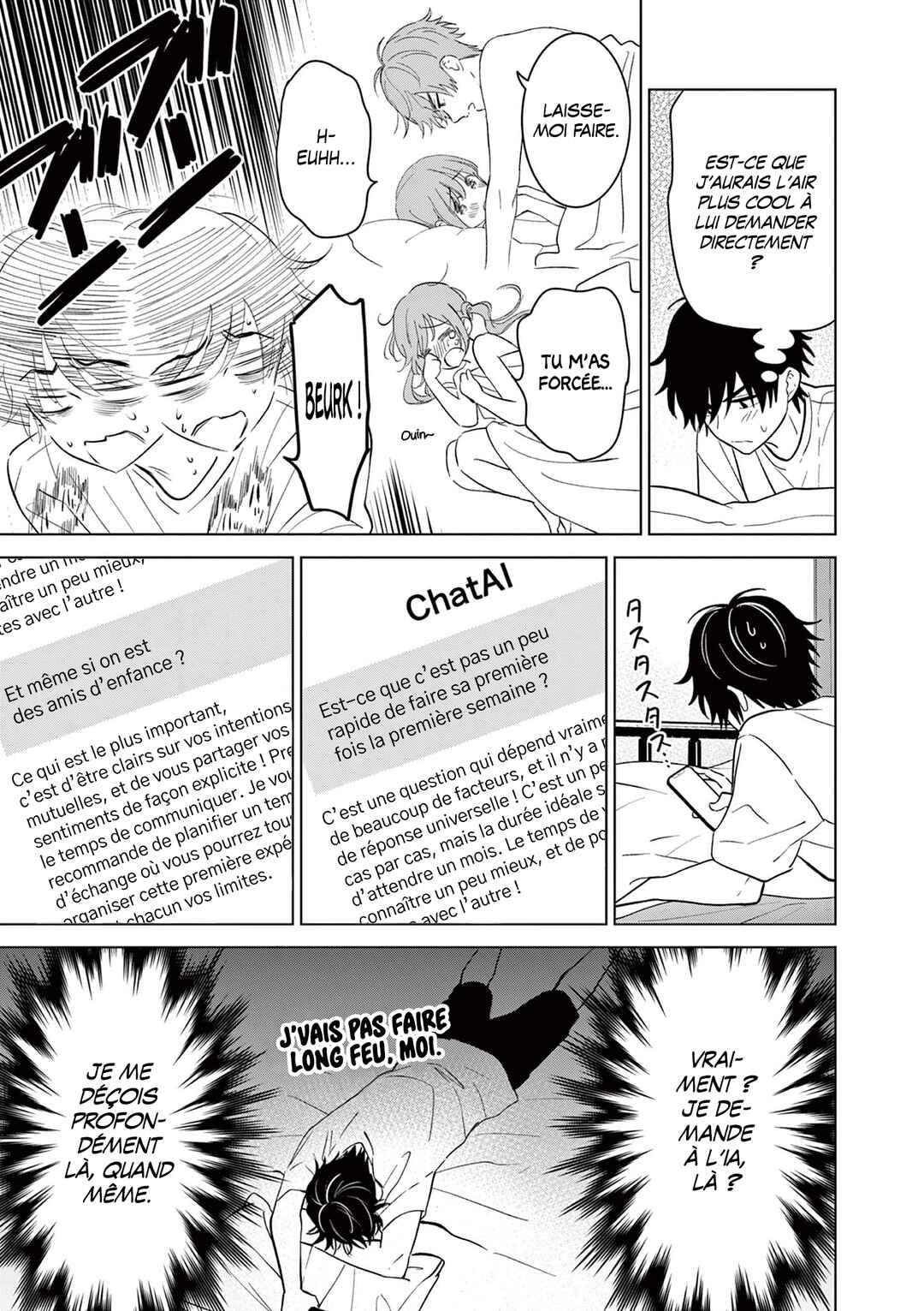 Aishiteru Game o Owarasetai Chapter 63 - Page 5