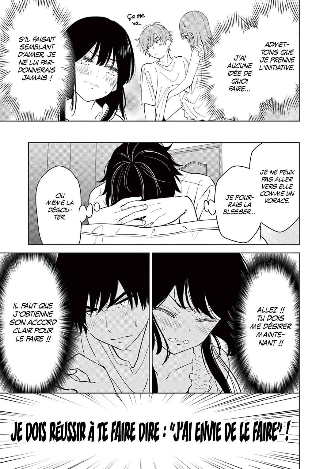 Aishiteru Game o Owarasetai Chapter 63 - Page 7