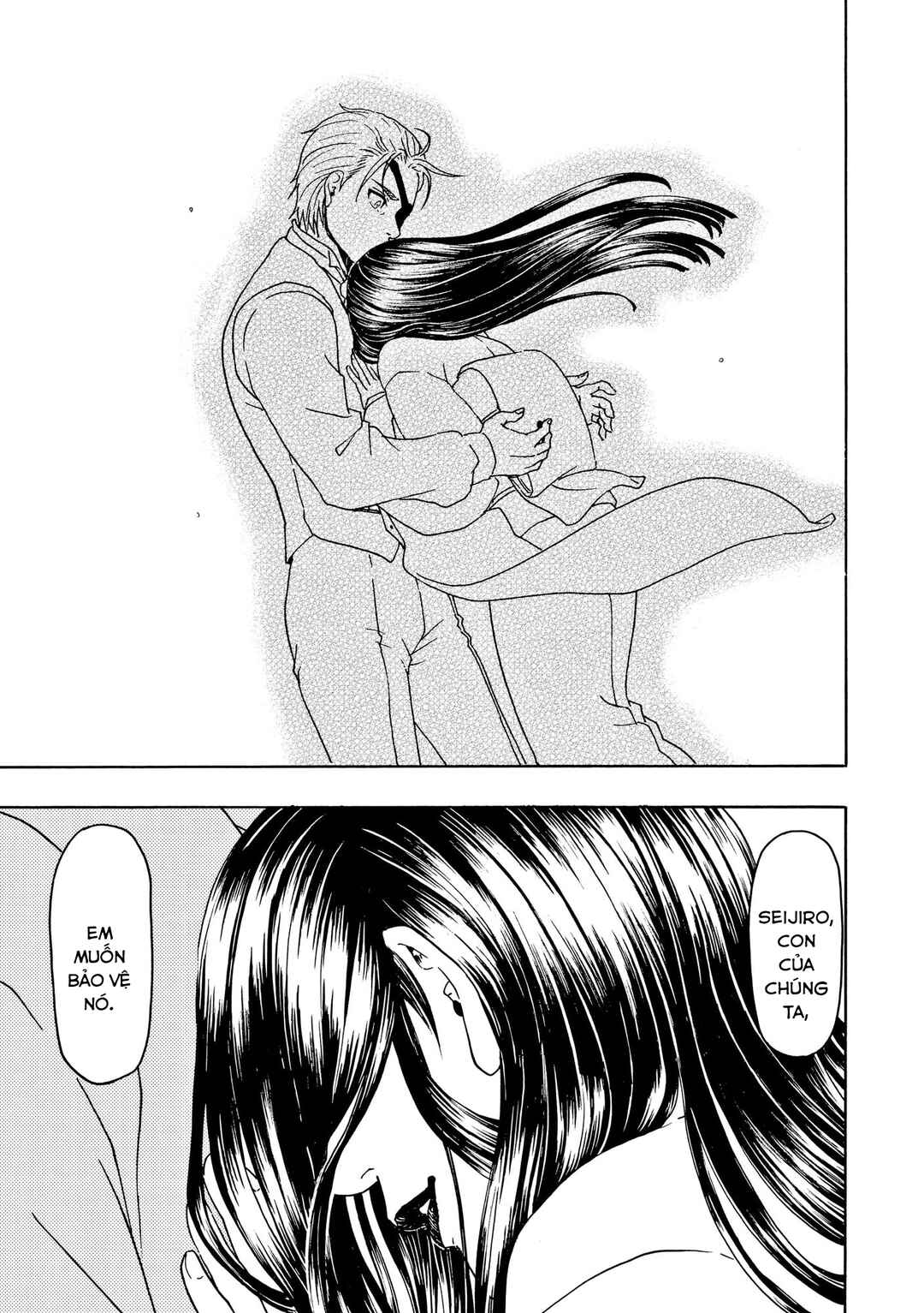 Bishu no Daichi Fukushu ~Fukushuu no tame ni Kao wo Suteta Onna~ Chapter 88 - Page 10