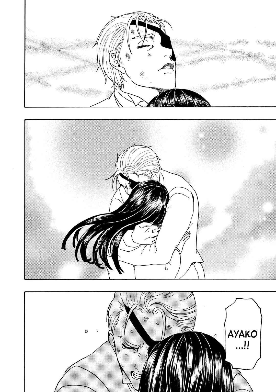 Bishu no Daichi Fukushu ~Fukushuu no tame ni Kao wo Suteta Onna~ Chapter 88 - Page 11
