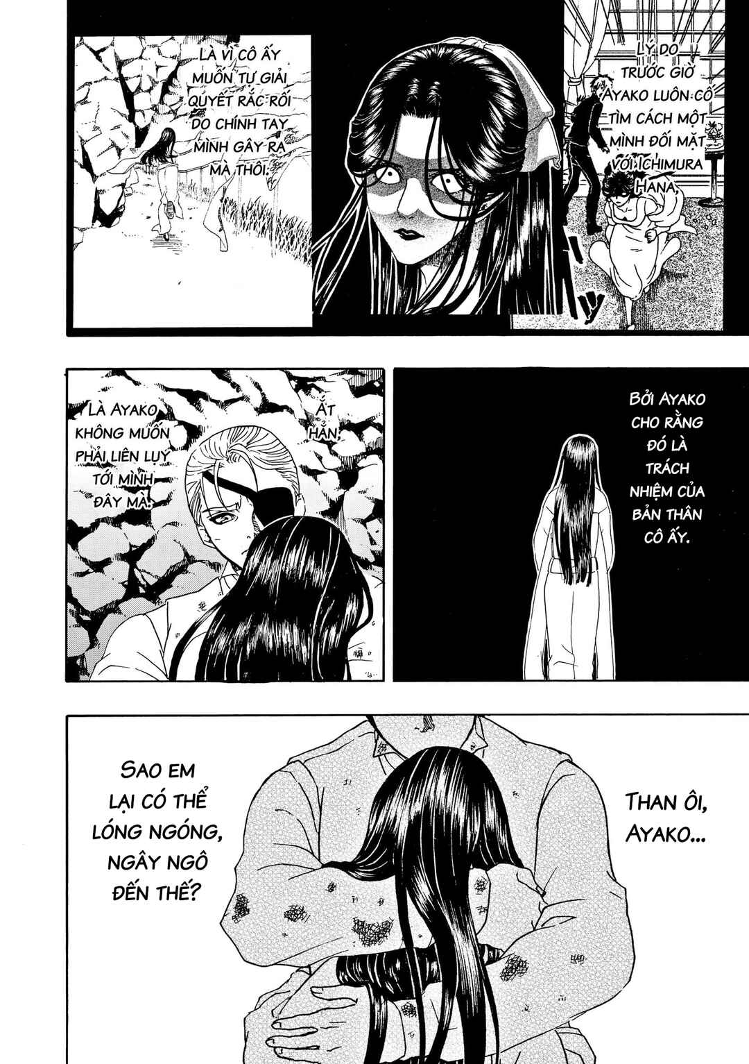 Bishu no Daichi Fukushu ~Fukushuu no tame ni Kao wo Suteta Onna~ Chapter 88 - Page 13