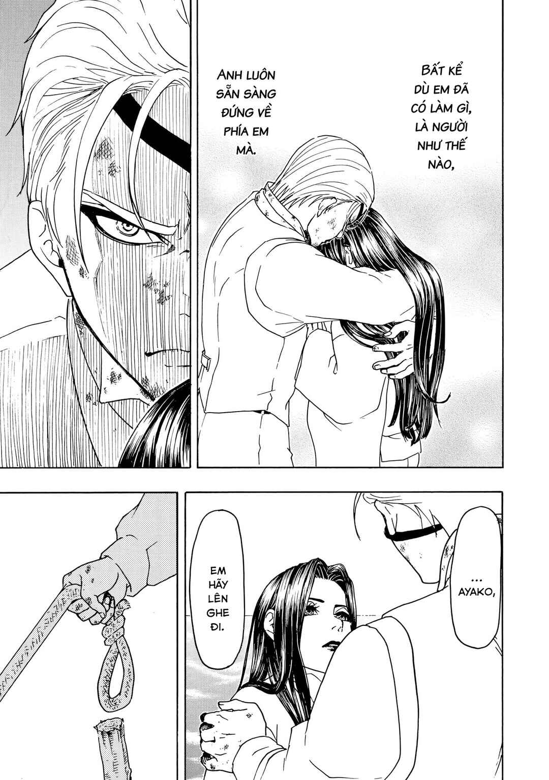 Bishu no Daichi Fukushu ~Fukushuu no tame ni Kao wo Suteta Onna~ Chapter 88 - Page 14