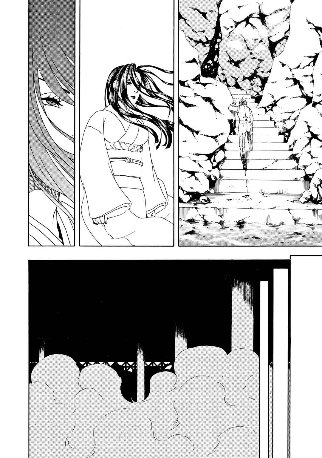 Bishu no Daichi Fukushu ~Fukushuu no tame ni Kao wo Suteta Onna~ Chapter 88 - Page 17