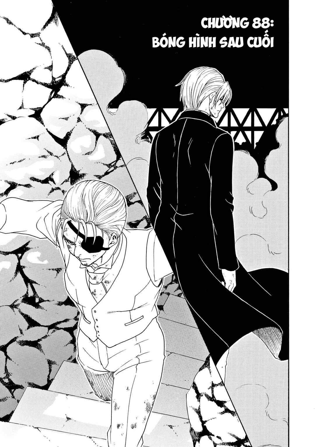 Bishu no Daichi Fukushu ~Fukushuu no tame ni Kao wo Suteta Onna~ Chapter 88 - Page 2