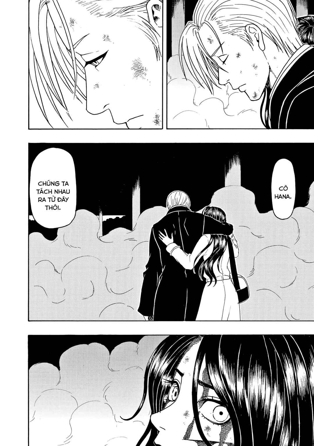 Bishu no Daichi Fukushu ~Fukushuu no tame ni Kao wo Suteta Onna~ Chapter 88 - Page 21