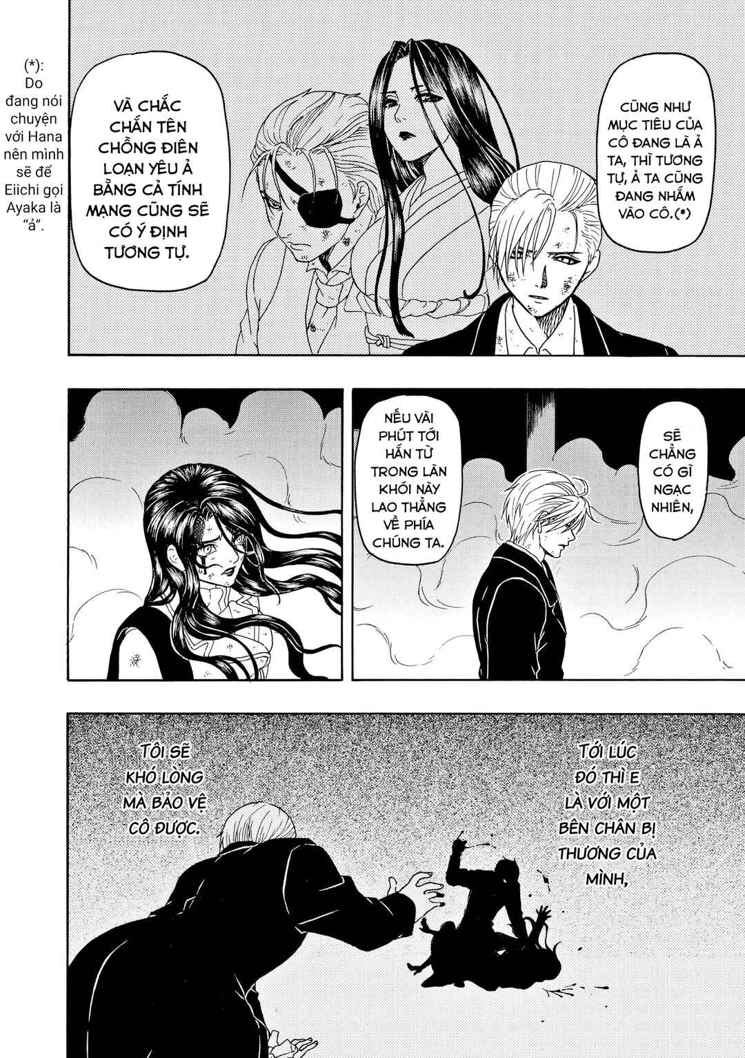 Bishu no Daichi Fukushu ~Fukushuu no tame ni Kao wo Suteta Onna~ Chapter 88 - Page 23