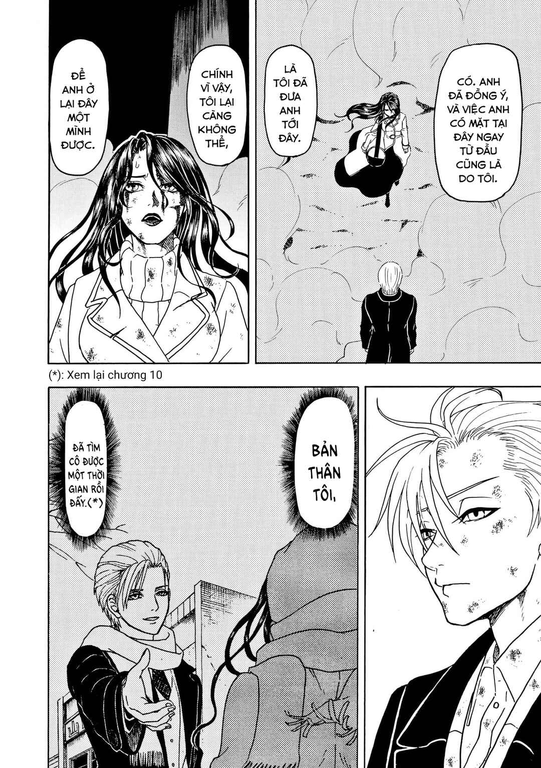 Bishu no Daichi Fukushu ~Fukushuu no tame ni Kao wo Suteta Onna~ Chapter 88 - Page 25