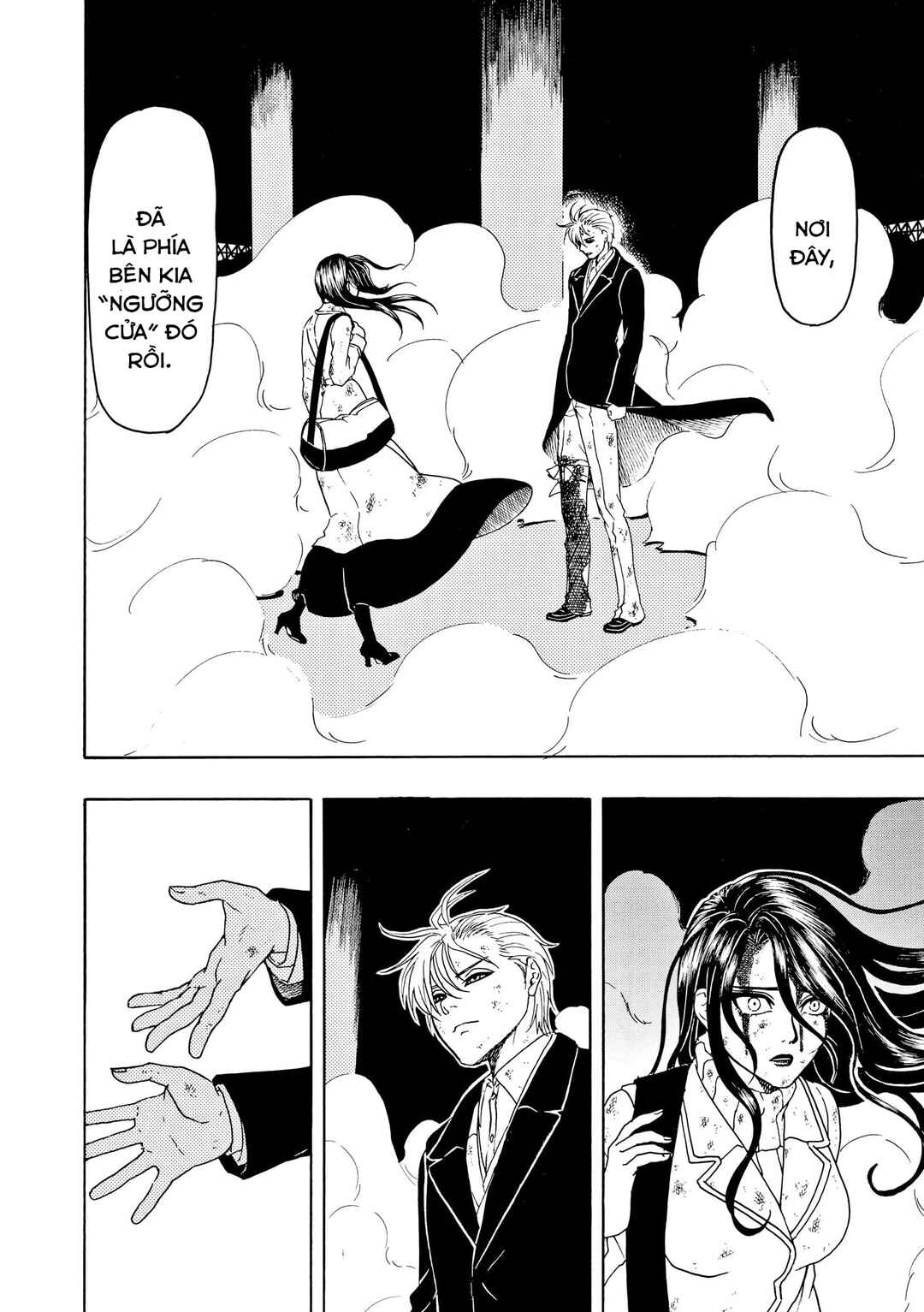 Bishu no Daichi Fukushu ~Fukushuu no tame ni Kao wo Suteta Onna~ Chapter 88 - Page 27