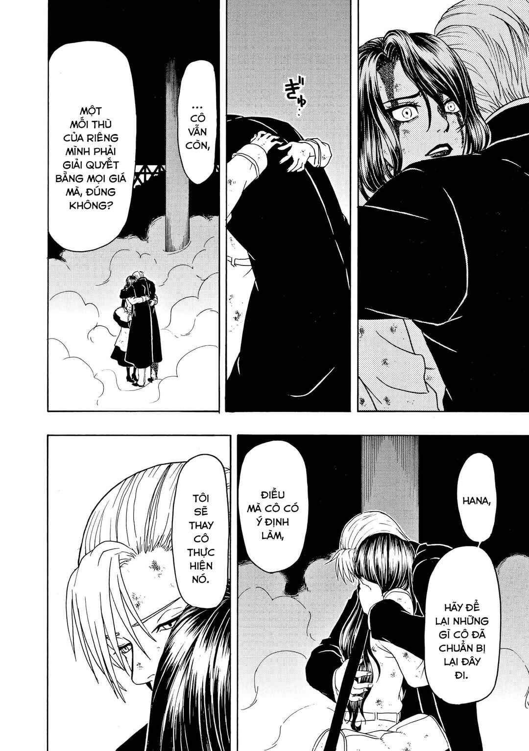 Bishu no Daichi Fukushu ~Fukushuu no tame ni Kao wo Suteta Onna~ Chapter 88 - Page 29