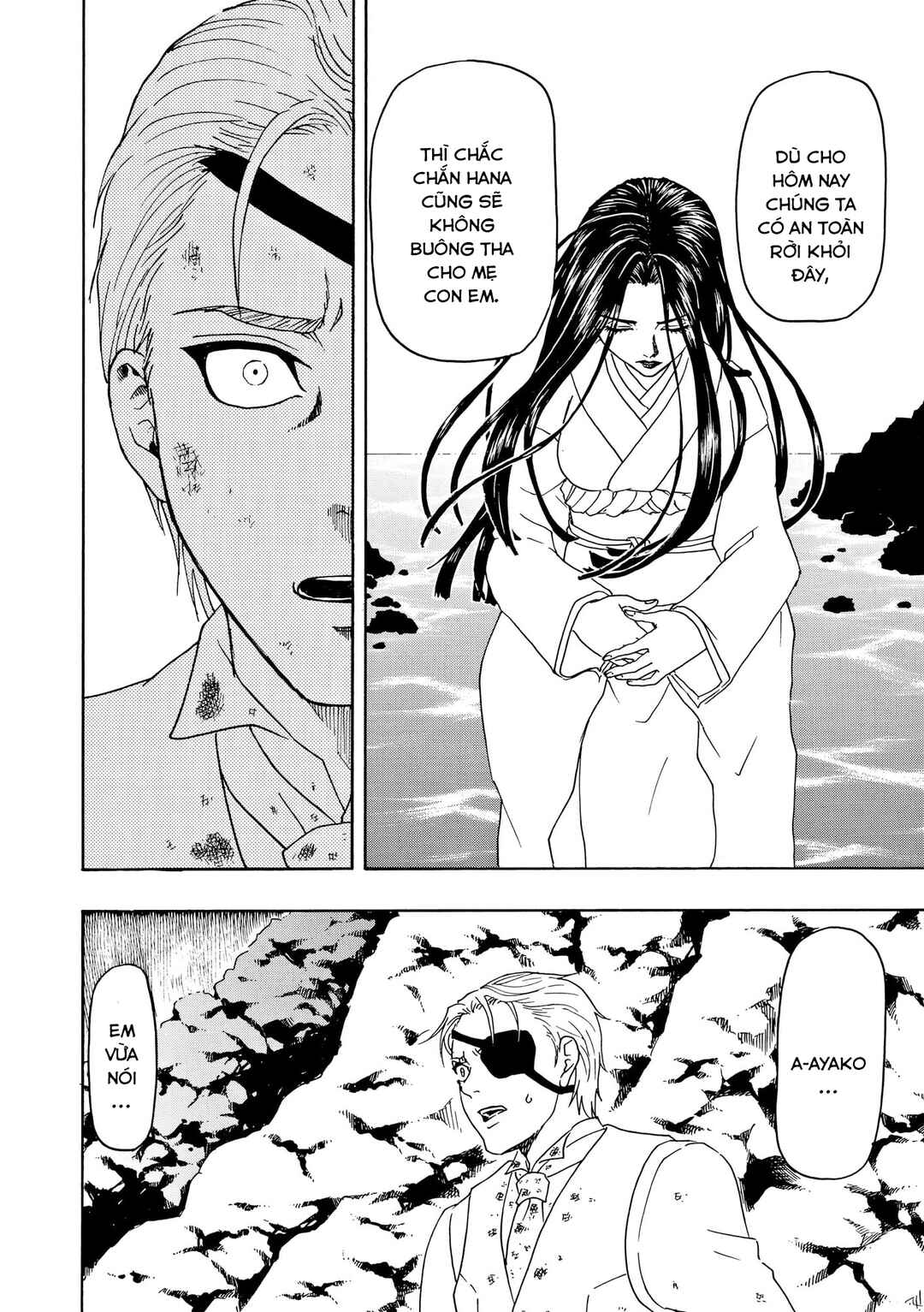 Bishu no Daichi Fukushu ~Fukushuu no tame ni Kao wo Suteta Onna~ Chapter 88 - Page 9