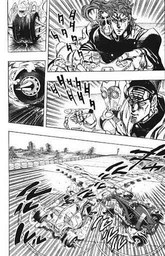 JoJo no Kimyou na Bouken: Part 3 - Stardust Crusaders Chapter 118 - Page 5
