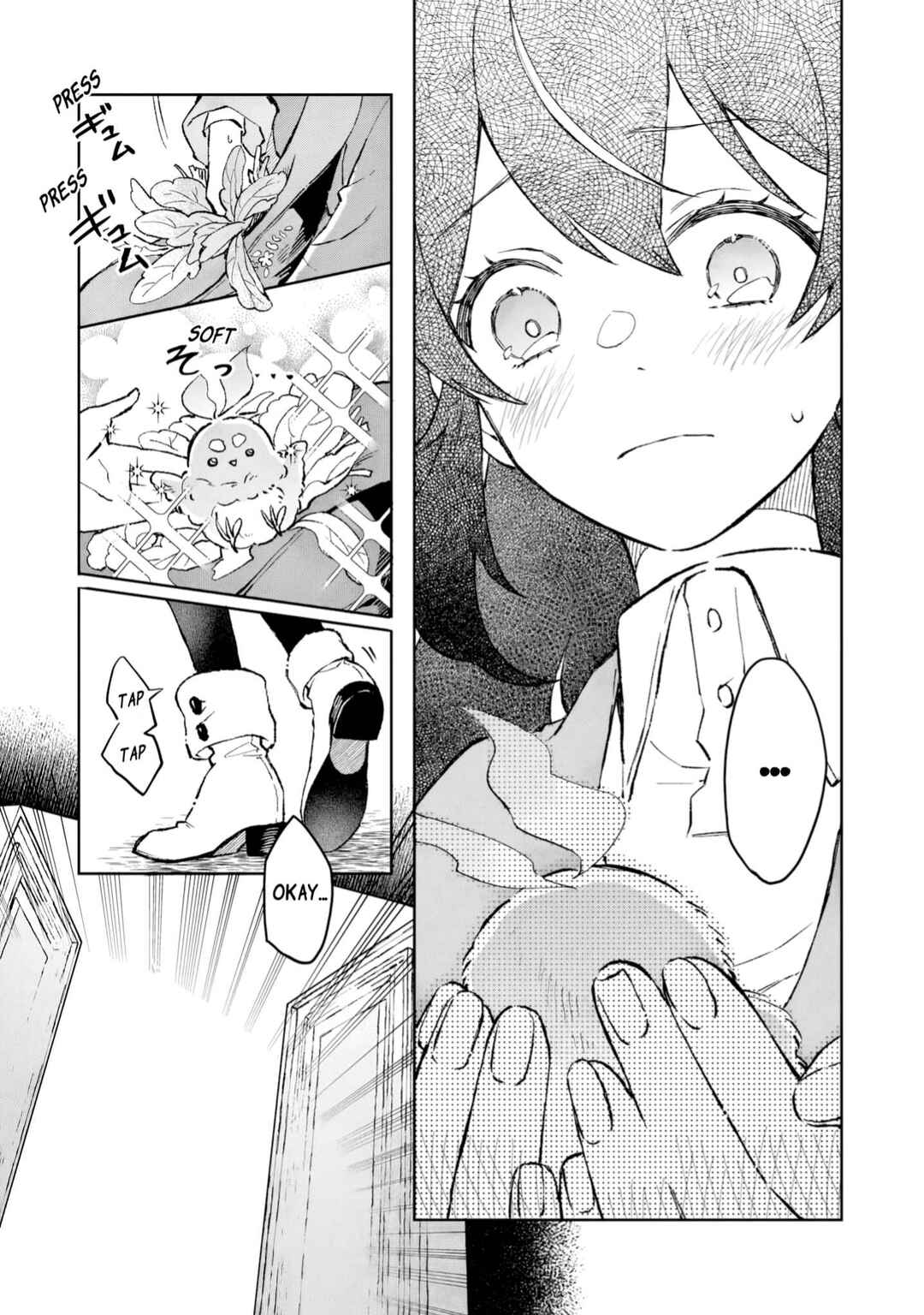 Akatsuki no Majo Lacey wa Jiyuu ni Ikitai: Maou Toubatsu o Oeta node, Nonbiri Omise o Hirakimasu Chapter 9 - Page 14