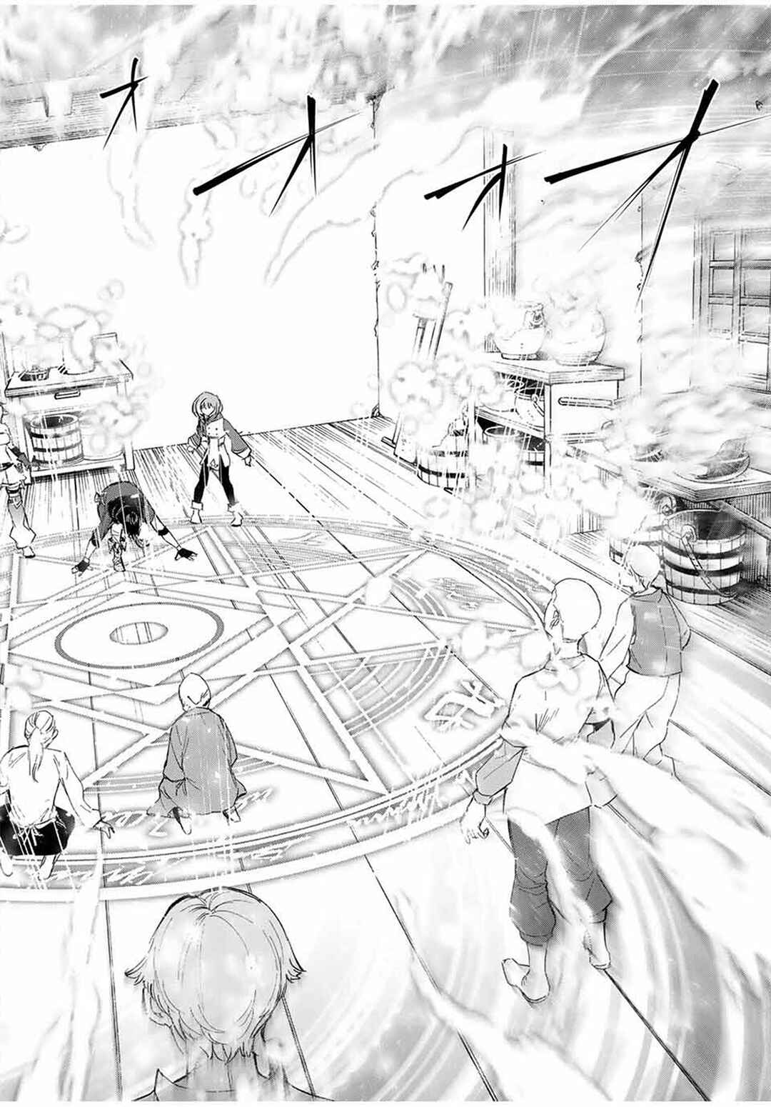 Genkai Shuuraku wo Datsu Shita Renkinjutsushi, Tokai de "Saikyou" nano ga Baremakuru. ~Rougai domo ni wa Iikagen Aiso ga Tsukimashita~ Chapter 4 - Page 10