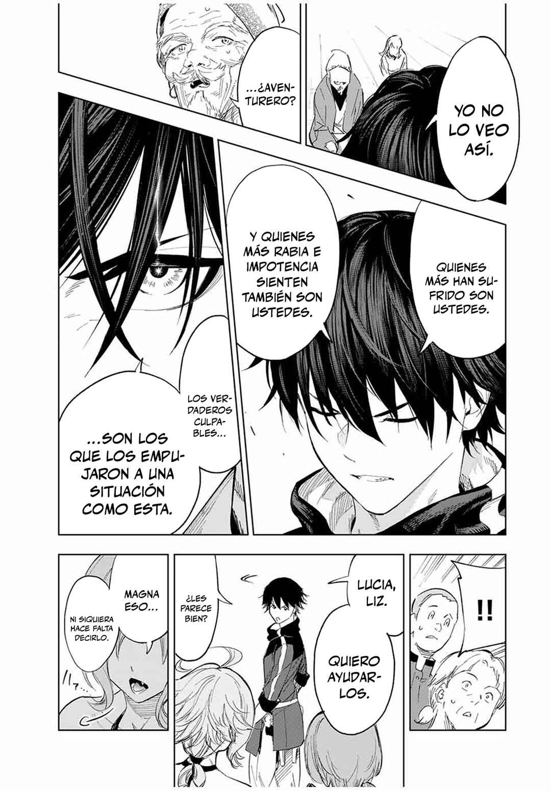 Genkai Shuuraku wo Datsu Shita Renkinjutsushi, Tokai de "Saikyou" nano ga Baremakuru. ~Rougai domo ni wa Iikagen Aiso ga Tsukimashita~ Chapter 4 - Page 7