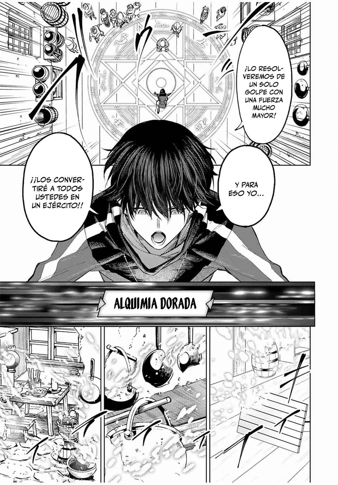 Genkai Shuuraku wo Datsu Shita Renkinjutsushi, Tokai de "Saikyou" nano ga Baremakuru. ~Rougai domo ni wa Iikagen Aiso ga Tsukimashita~ Chapter 4 - Page 9