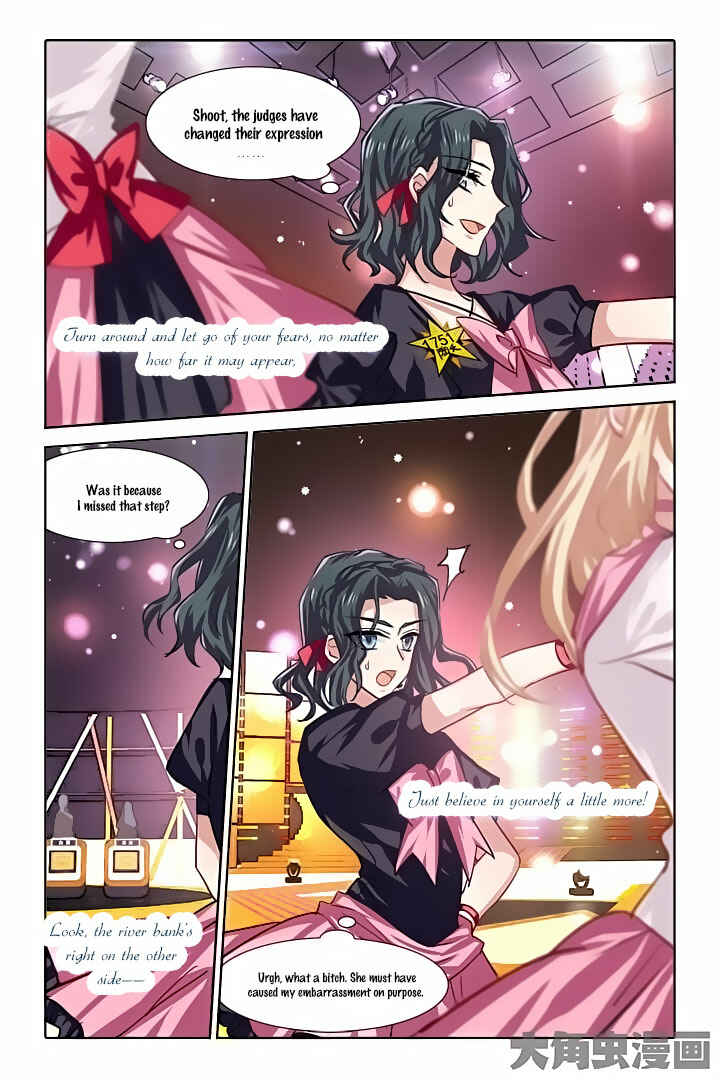 Star Dream Idol Project Chapter 55 - Page 3