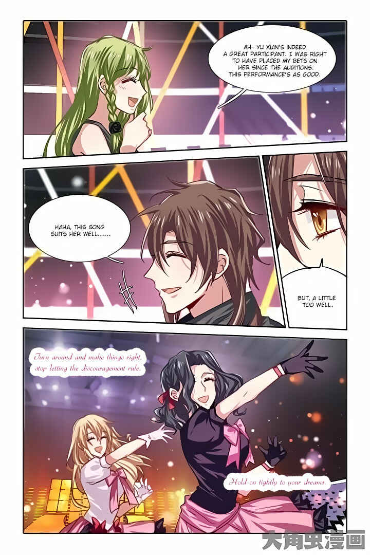 Star Dream Idol Project Chapter 55 - Page 4