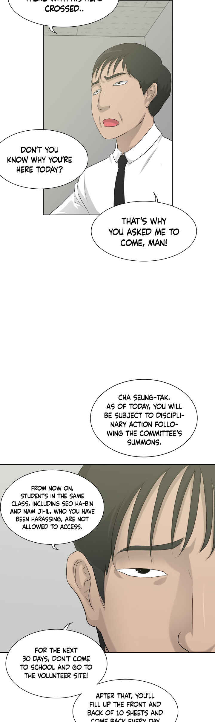 Trigger Chapter 8 - Page 16