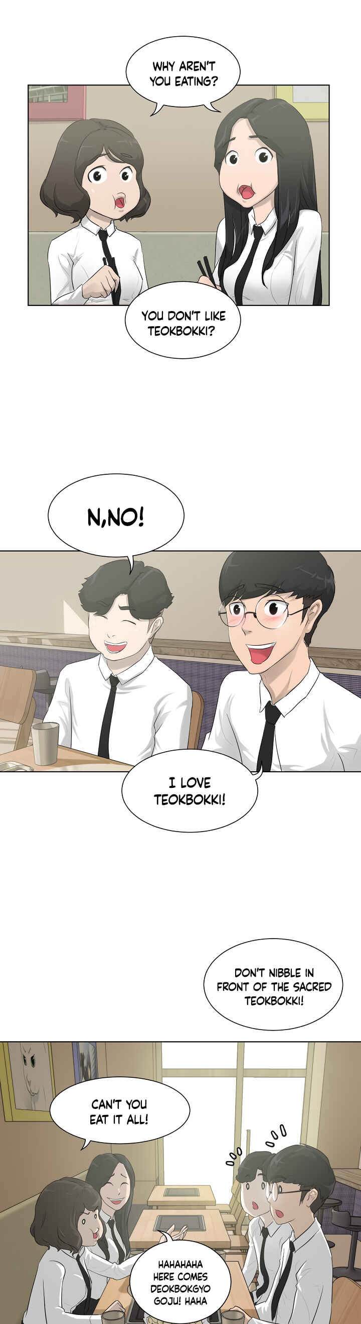 Trigger Chapter 8 - Page 23