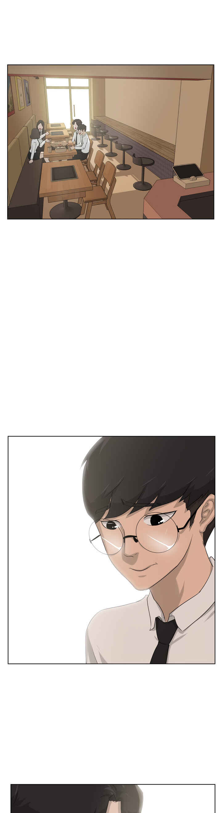 Trigger Chapter 8 - Page 25
