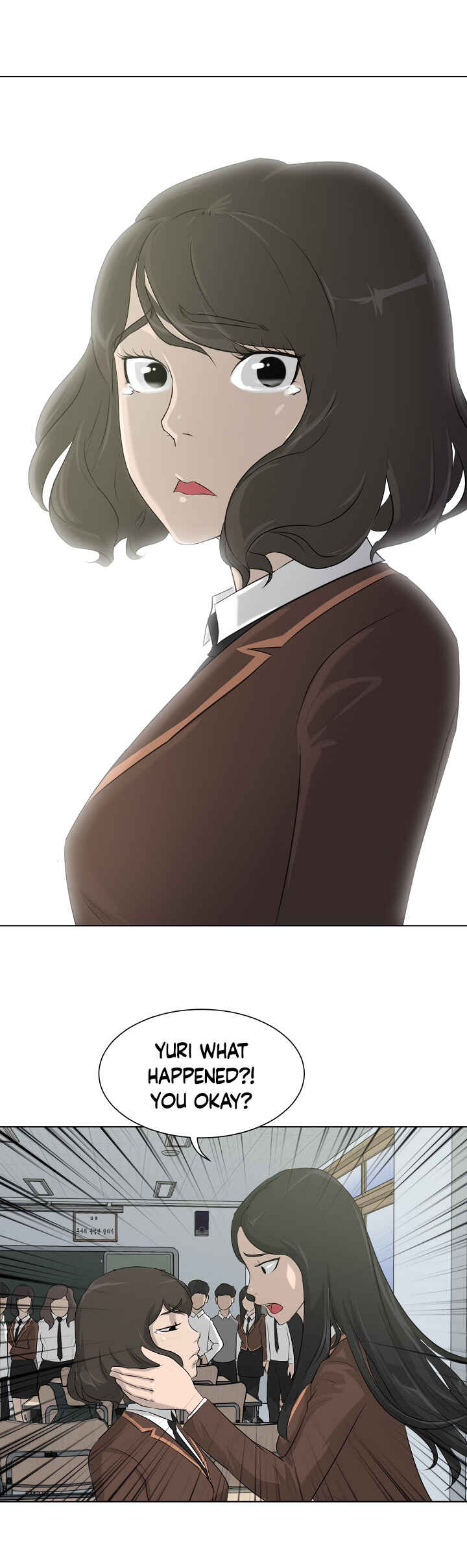 Trigger Chapter 8 - Page 7