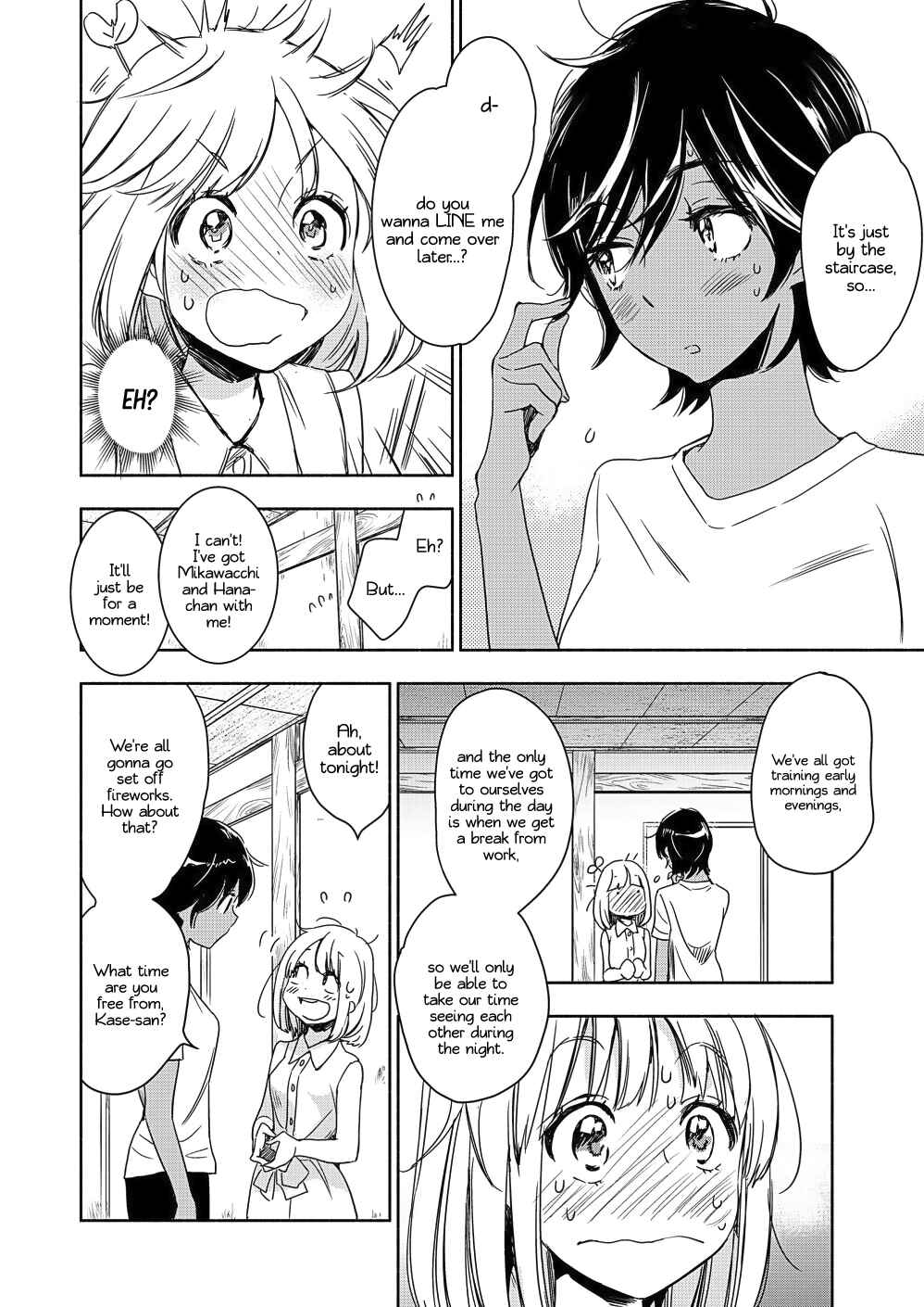 Yamada to Kase-san Chapter 14 - Page 11