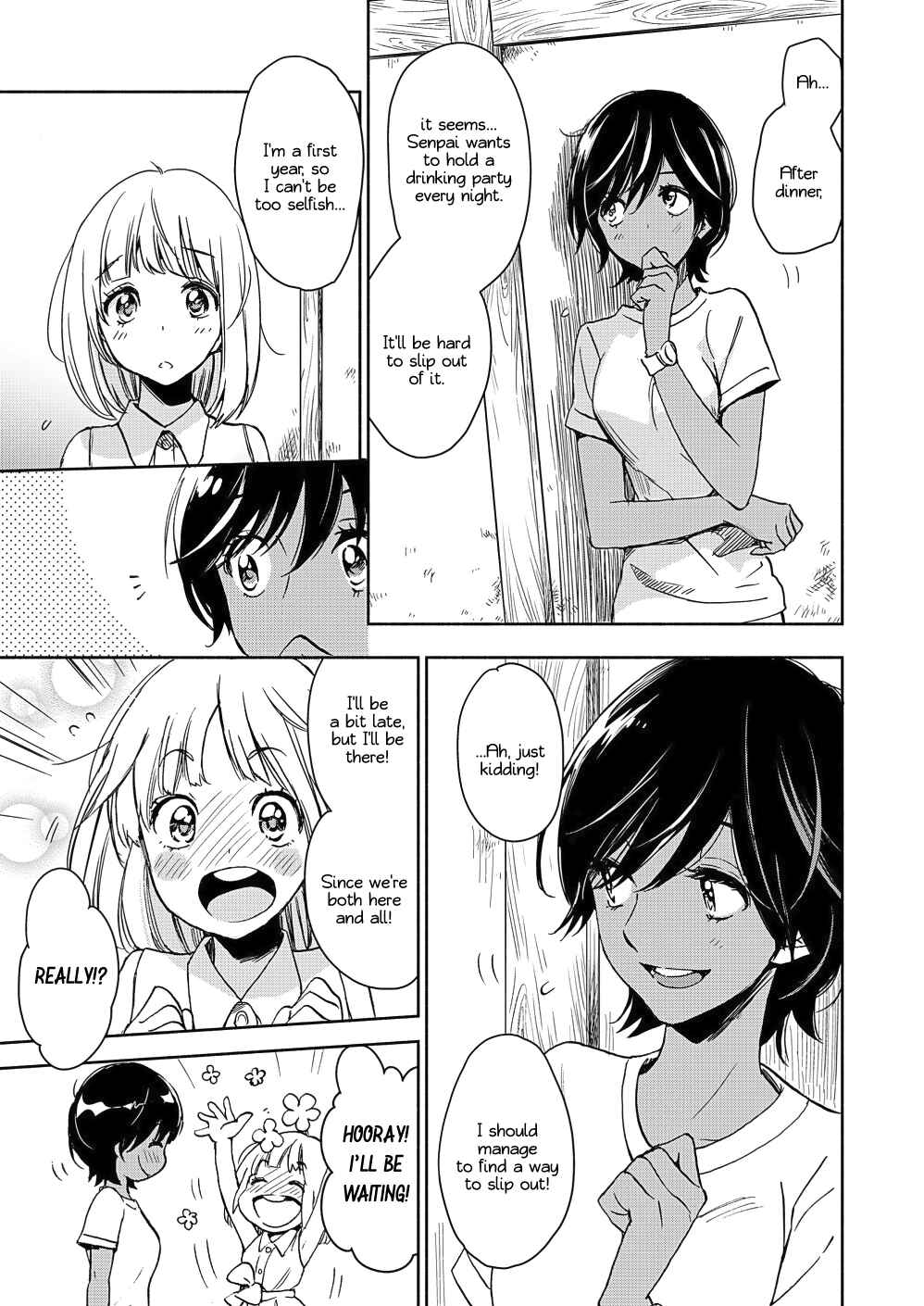 Yamada to Kase-san Chapter 14 - Page 12