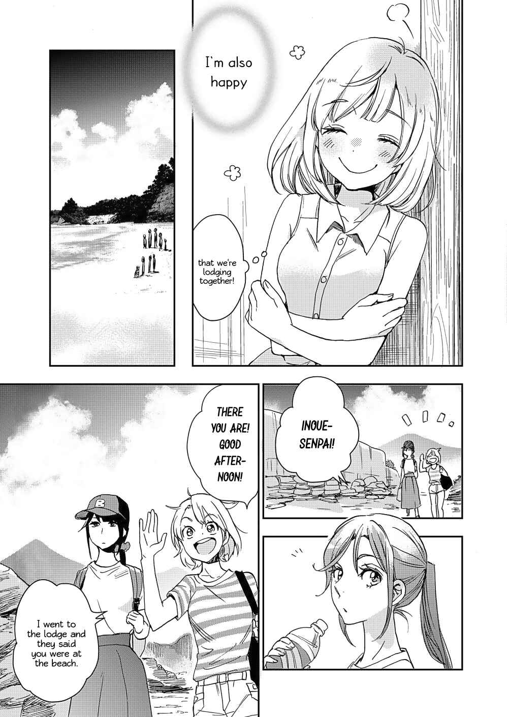 Yamada to Kase-san Chapter 14 - Page 14