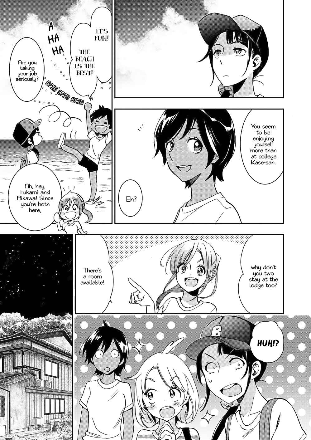 Yamada to Kase-san Chapter 14 - Page 16