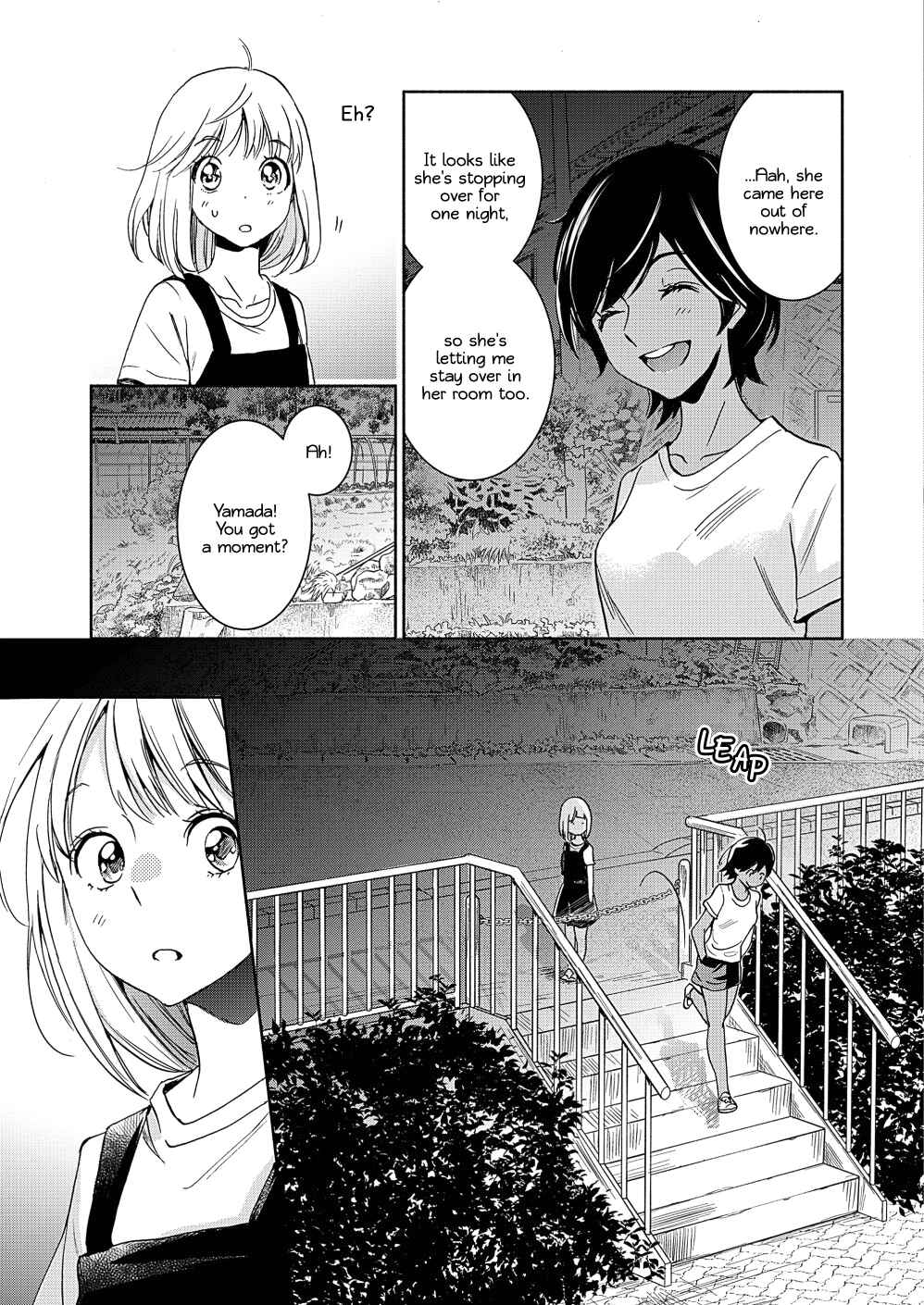 Yamada to Kase-san Chapter 14 - Page 24