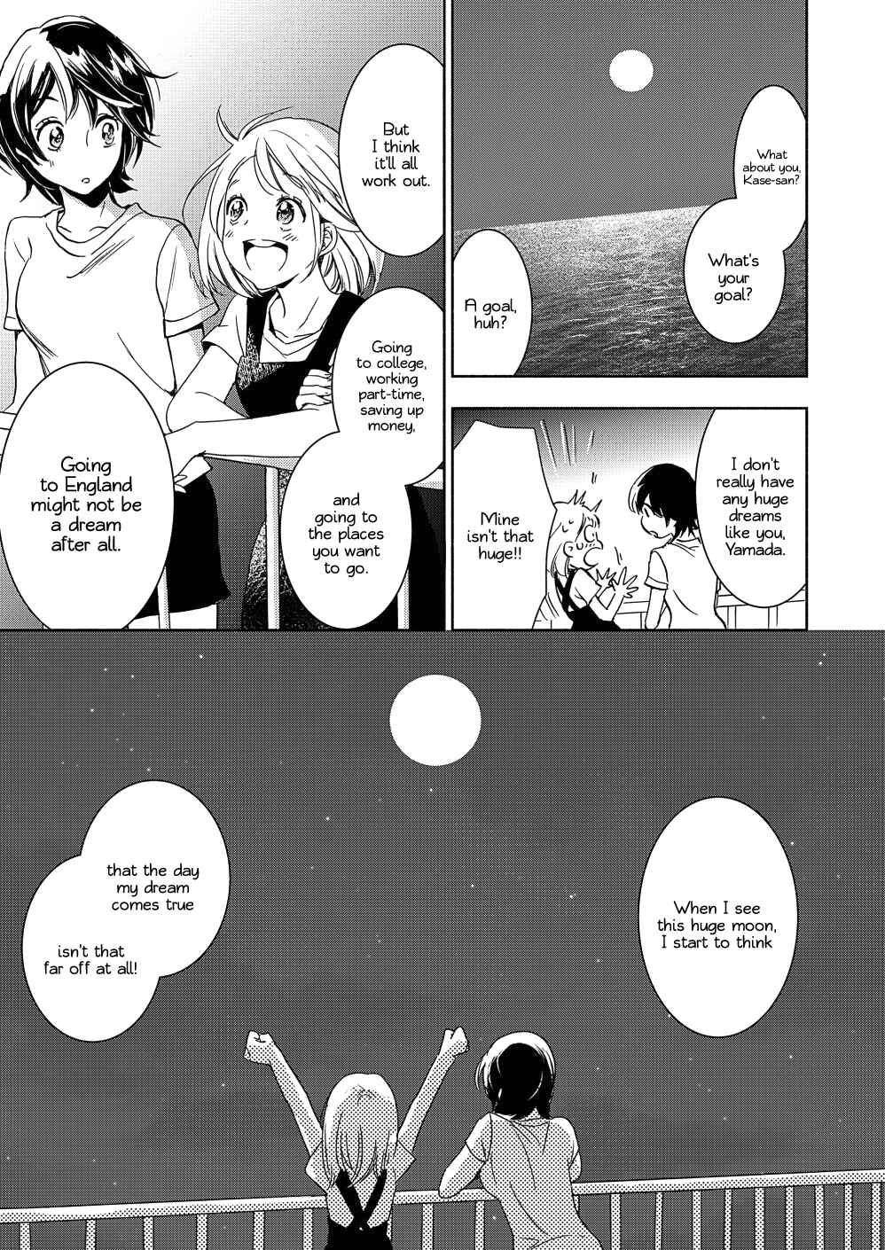 Yamada to Kase-san Chapter 14 - Page 28