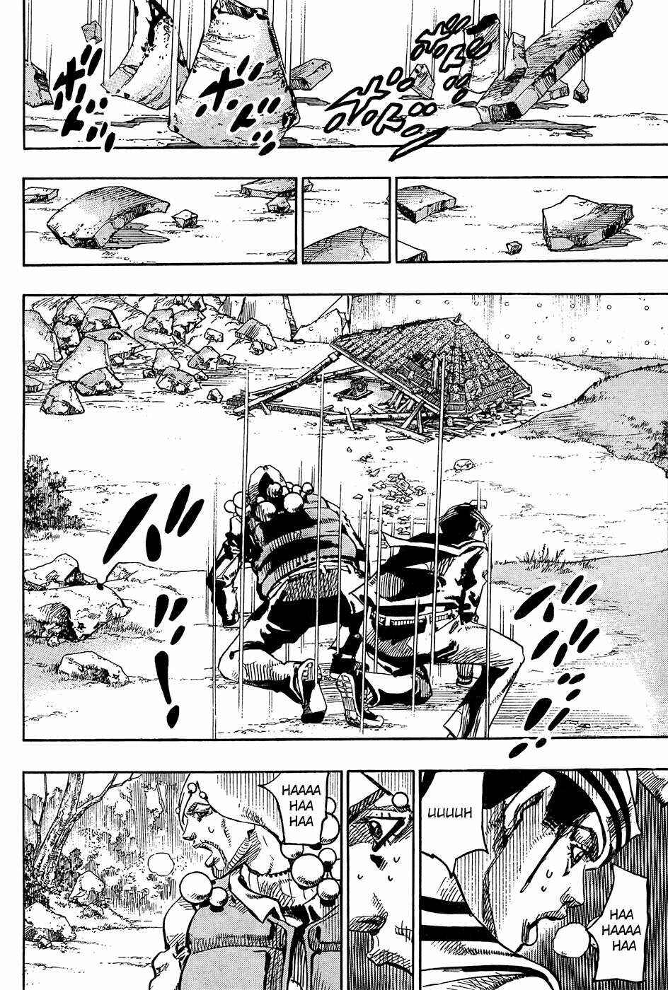 JoJo no Kimyou na Bouken: Part 8 - JoJolion Chapter 28 - Page 12