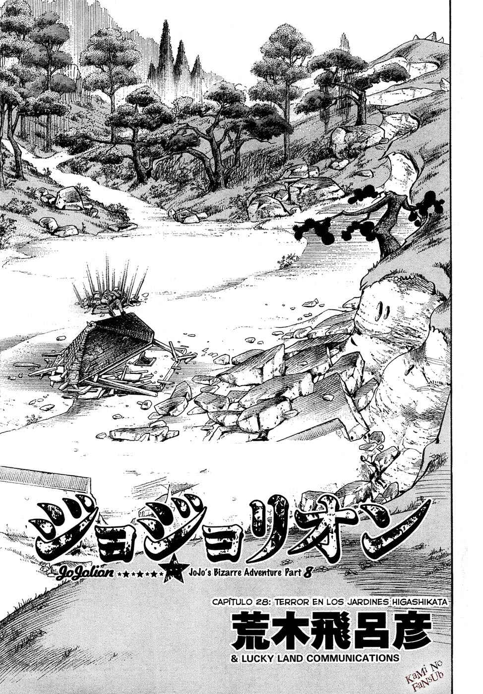 JoJo no Kimyou na Bouken: Part 8 - JoJolion Chapter 28 - Page 2