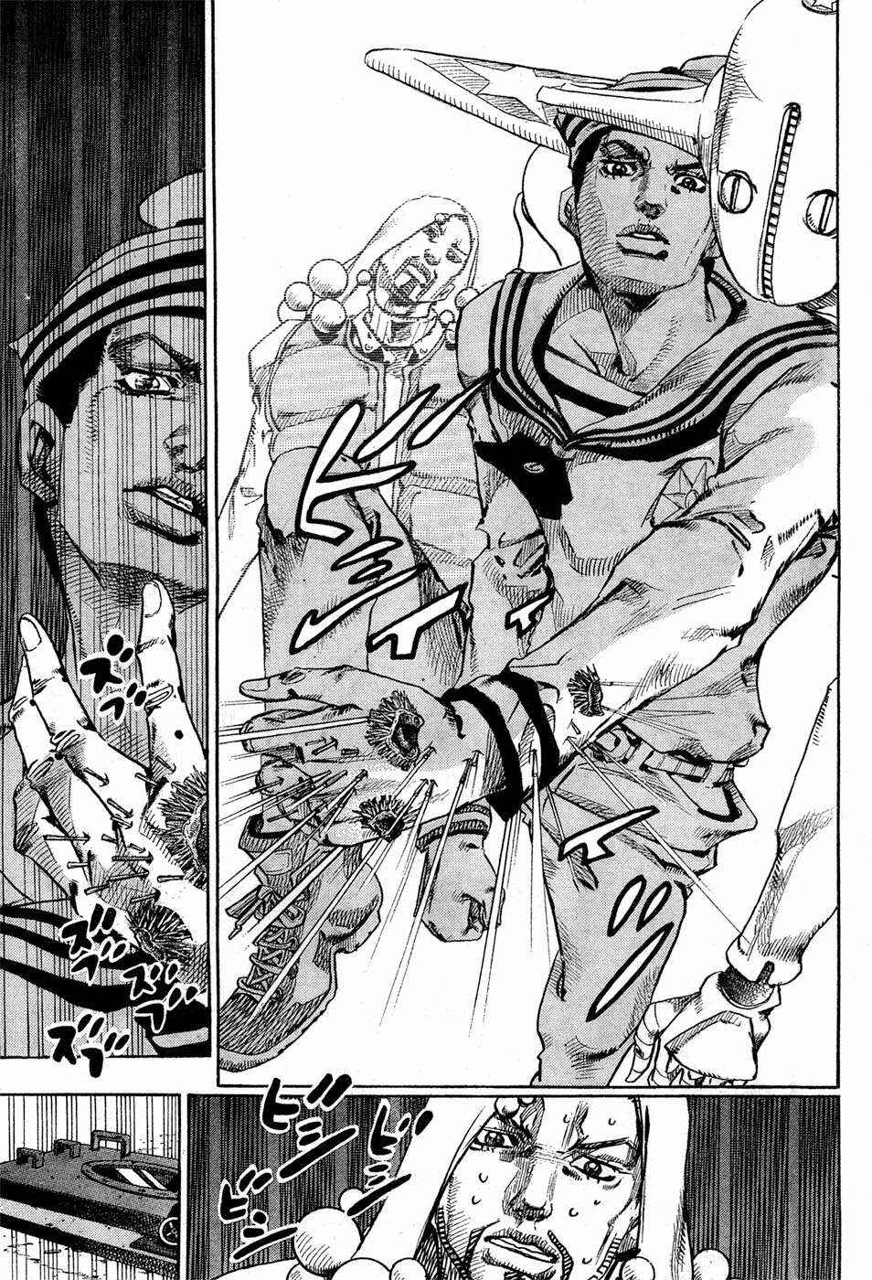 JoJo no Kimyou na Bouken: Part 8 - JoJolion Chapter 28 - Page 34
