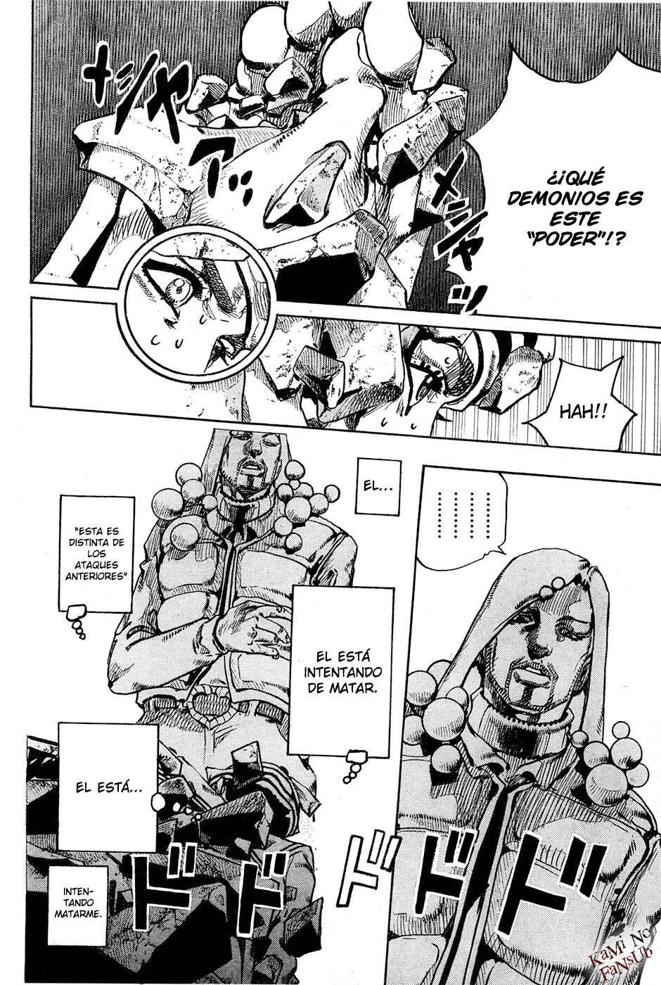 JoJo no Kimyou na Bouken: Part 8 - JoJolion Chapter 28 - Page 7