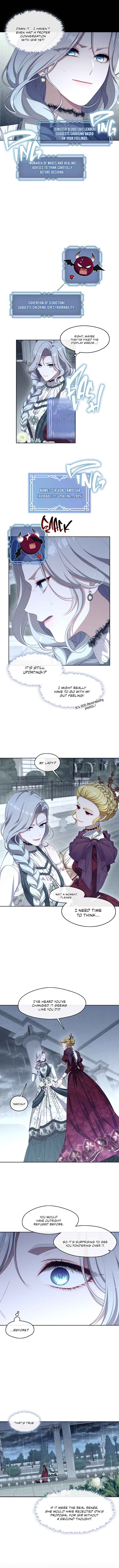 S-geup Hunter-neun Agyeong Gongnyeoga Doegi Silseumnida Chapter 28 - Page 18