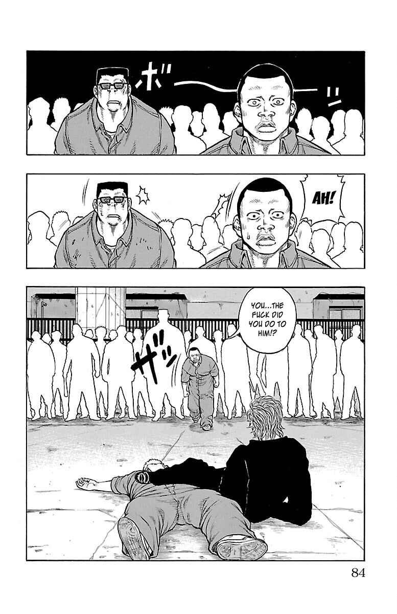 Drop Chapter 54 - Page 29