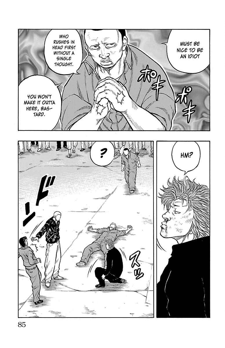 Drop Chapter 54 - Page 30