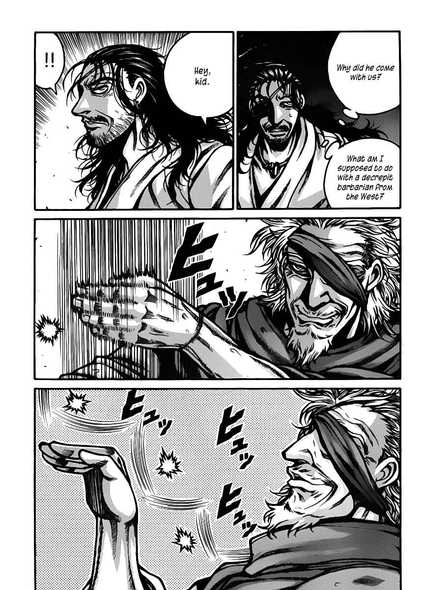 Drifters Chapter 30 - Page 3