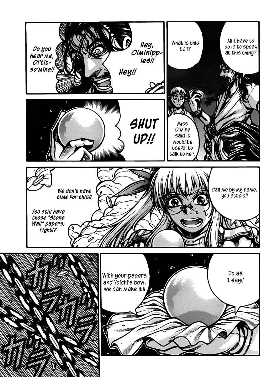 Drifters Chapter 30 - Page 5