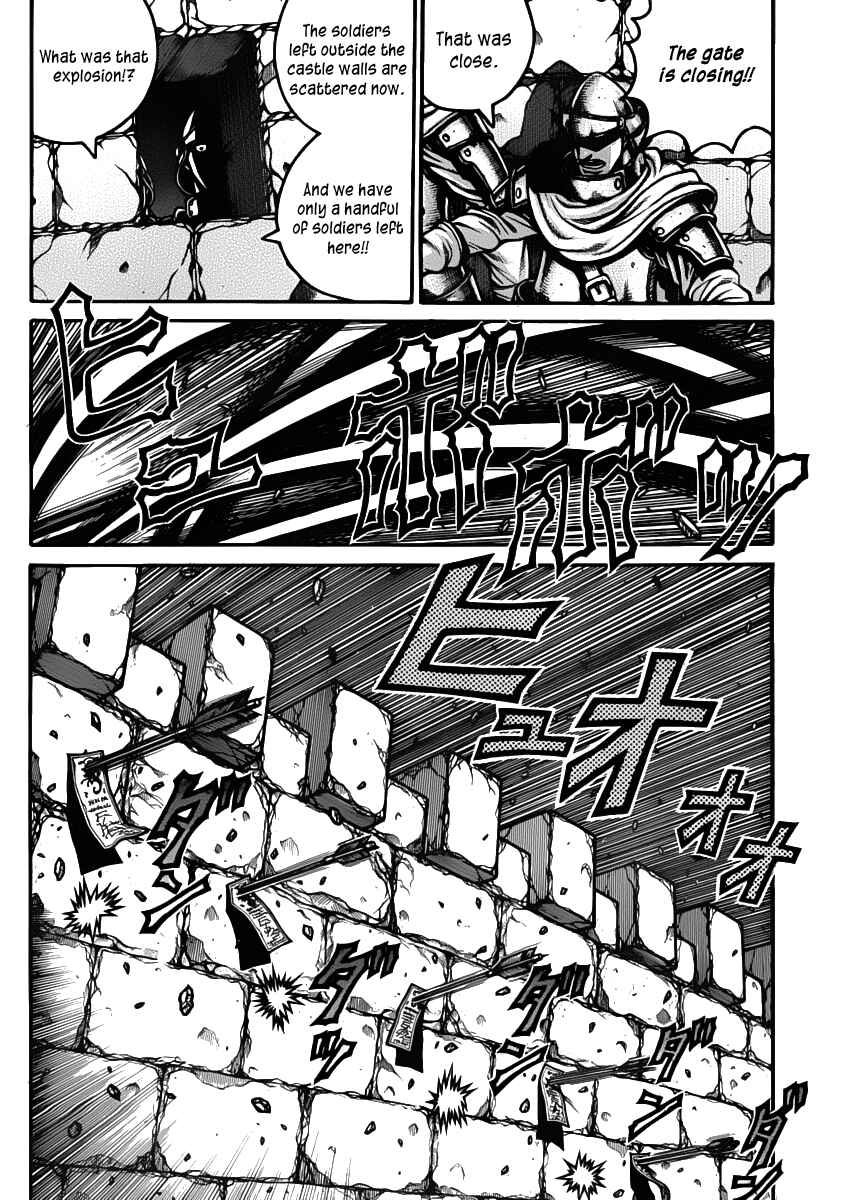Drifters Chapter 30 - Page 6