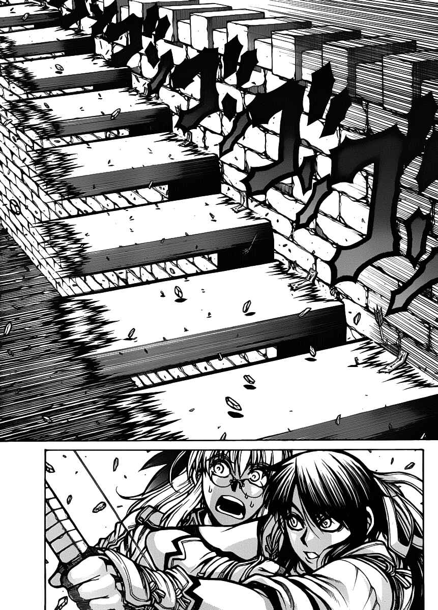 Drifters Chapter 30 - Page 7